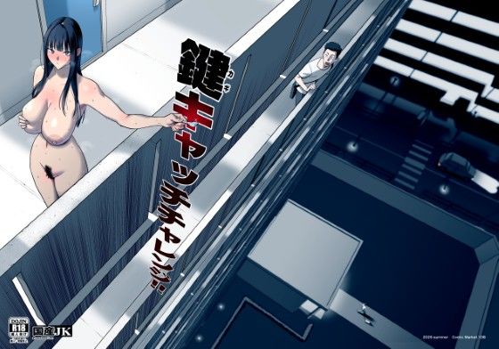 【d_794588】