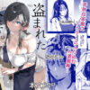 【d_806927】