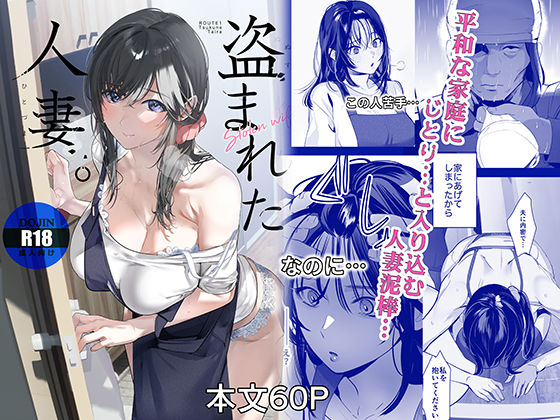 【d_806927】