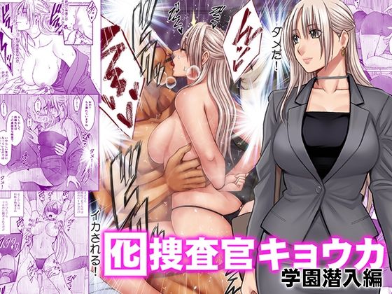 【d_813898】