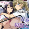 【d_495545】