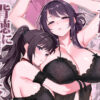 【d_802606】