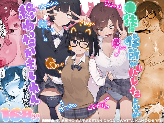 【d_812259】
