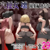 【d_814437】