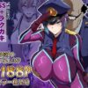 【d_825560】