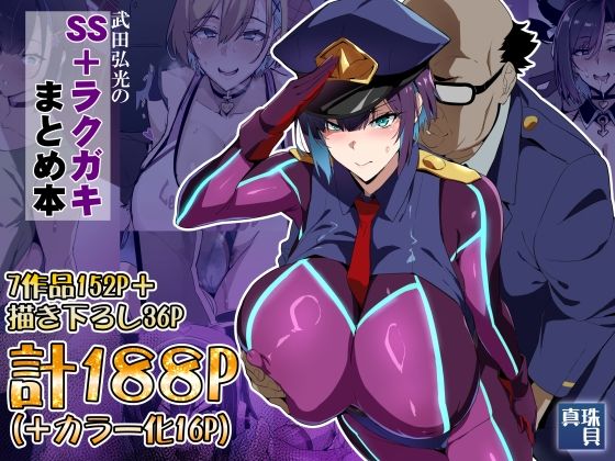 【d_825560】
