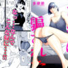 【d_833491】