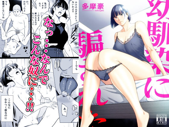 【d_833491】