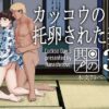 【d_836306】